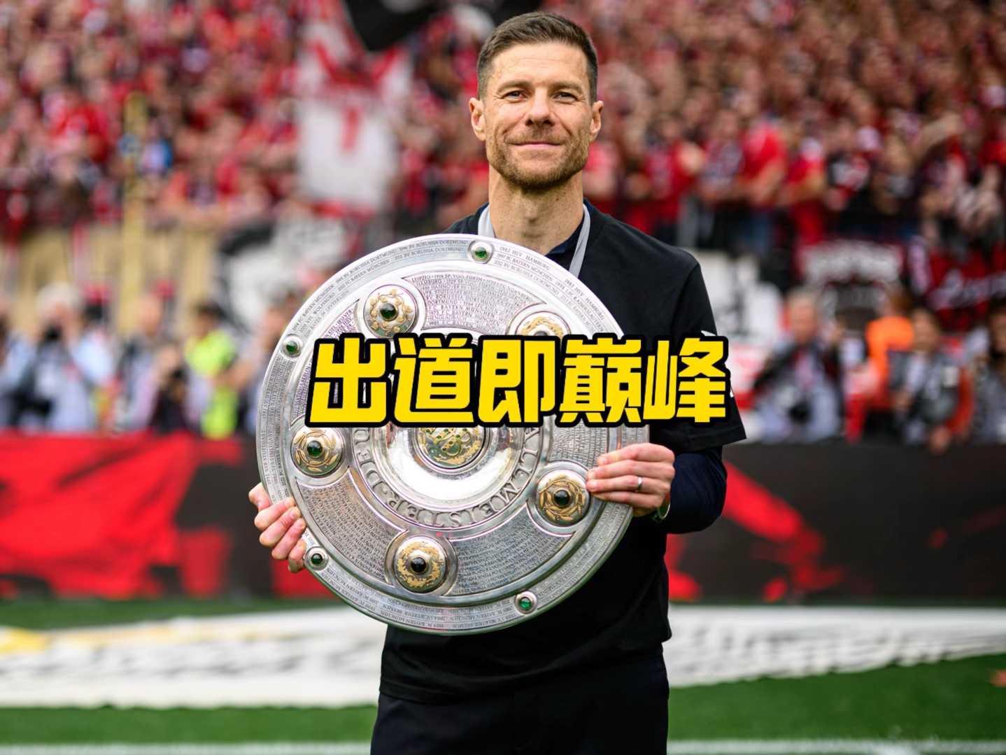 阵脚精