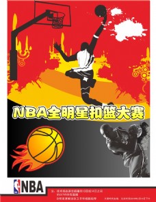 键时刻扛